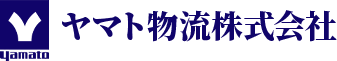 特定化学物質の処分、アスべスト・RCF除去 ヤマト物流株式会社